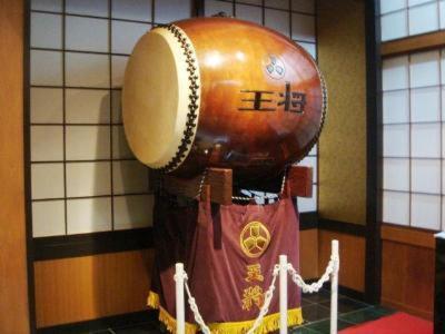 Hotel Ohsho Tendo Kültér fotó