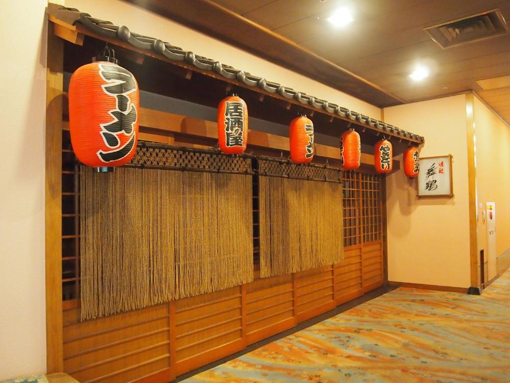 Hotel Ohsho Tendo Kültér fotó