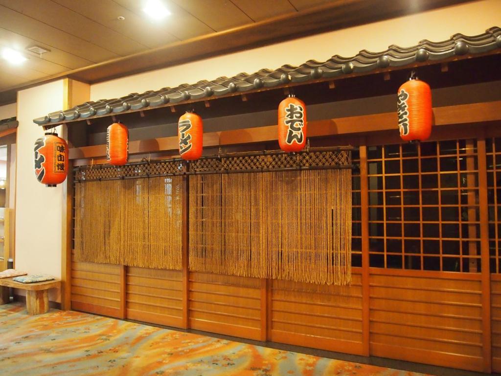 Hotel Ohsho Tendo Kültér fotó